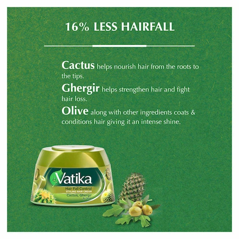 Vatika Naturals Hair Fall Control Styling Hair Cream - 125ml