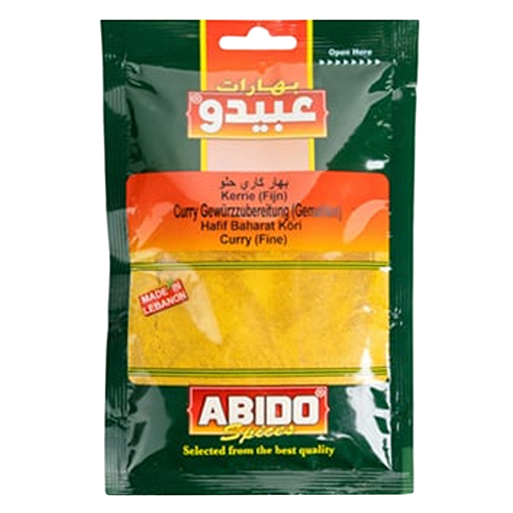 Abido Helo Curry Spices 50g