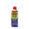 Speedy Bee ANTI-RUST LUBRICANT OIL 450 ML