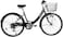 ITG Mogoo Colono 6 Speed Folding City Bike - Black, 26-Inch
