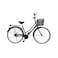 Ladies Bicycle W/Basket 26 Inch