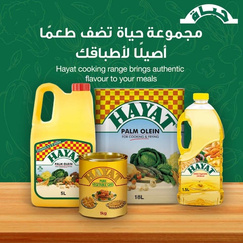 Hayat Palm Olein Vegetable Oil, 5L