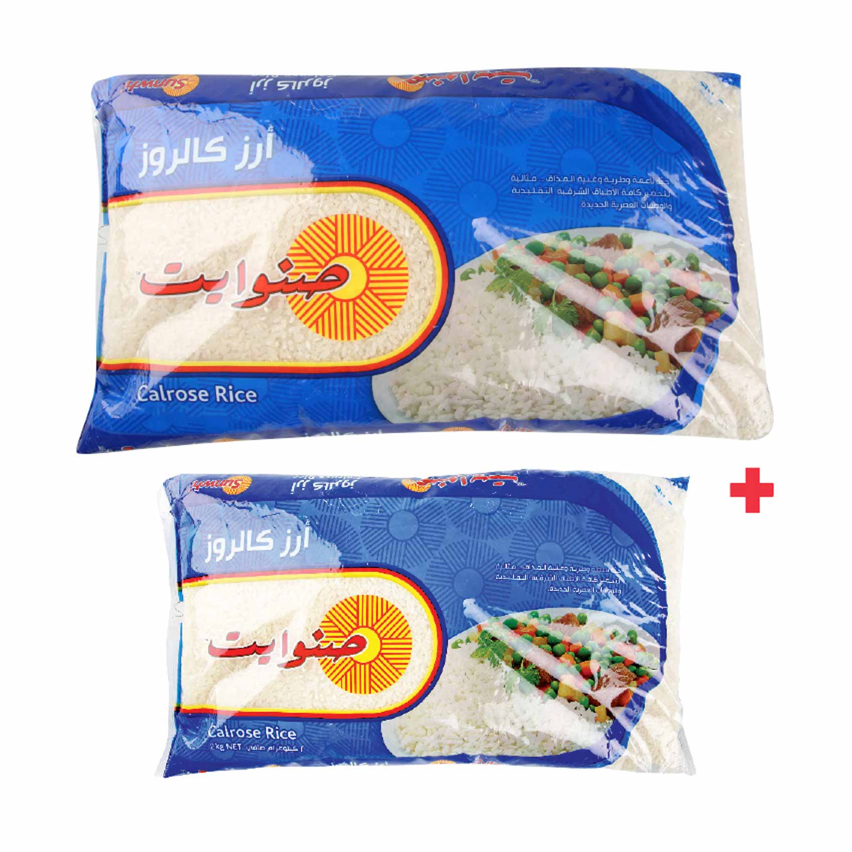 Sunhite Rice Buy Sunwhite Calrose Rice, 5kg+2kg Online | Carrefour UAE