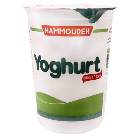 Hammoudeh Yoghurt 500 Gram