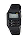 Casio - Men's Resin Band Digital Watch CA-53W-1Z (CN)