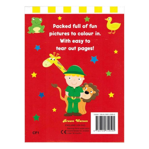 كتاب التلوين Colouring Fun