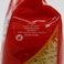 Goody Macaroni Orzo 450g