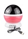 Generic Star And Moon Rotating Projector Night Lamp Black/Pink/White 13X13X14.5cm