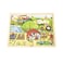 Wooden Farm Puzzle - 48 Pieces