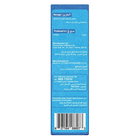 كارفور كريمة مخفوقة 72 غرام