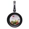KR-FP20B KAWASHI ACTIVE FRYPAN 20CM