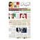 Al Bayan Daily Newspaper
