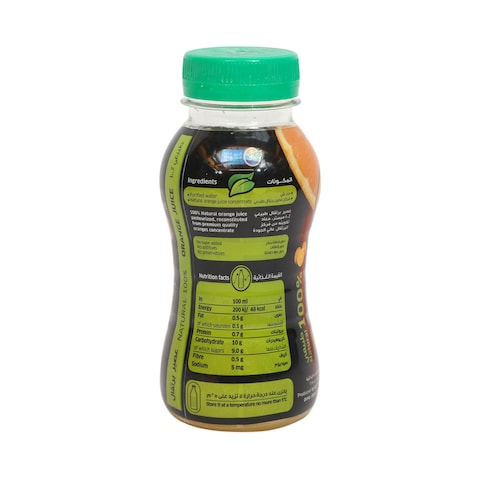 Raw&#39;a Orange Juice 200ml