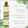EO Laboratorie Natural &amp; Organic Invigorate Shower Gel Gold 350ml