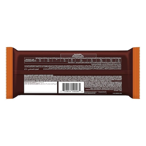 Hershey&#39;s Cookies N Chocolate Bar 40g