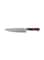 8&quot; Chef Knife 1X72