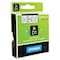 DYS0720530&nbsp;DYMO TP 12/7 WHITE D1 (45013)