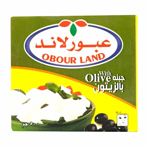 جبنة بالزيتون عبور لاند - 500جم