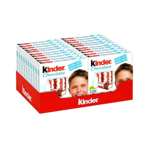 Buy Kinder Milk Chocolate Bars - 50gm - Pack of 20 in Egypt