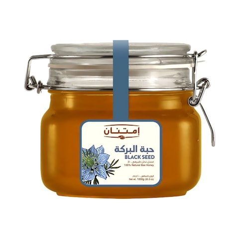 Imtenan Black Seed Honey Jar - 1 Kg