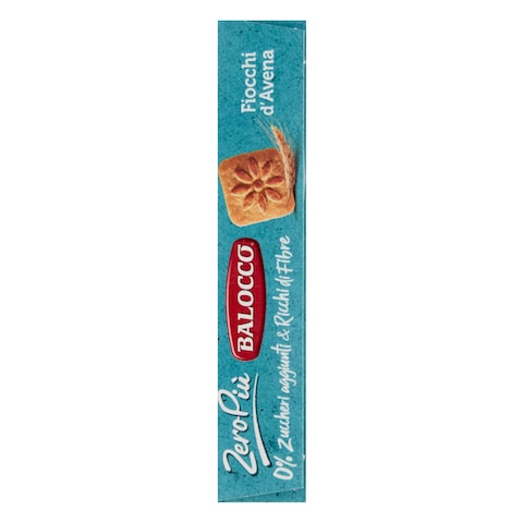 Balocco Zero Rice And Oat Flakes Biscuits 230G