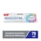 Sensodyne Advanced Whitening Complete Protection+ Toothpaste White 75ml