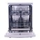 Zanussi Freestanding Dishwasher - 13 Persons - Silver - ZDF26004XA