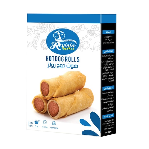 Reviola Hot Dog Rolls - 320 gram