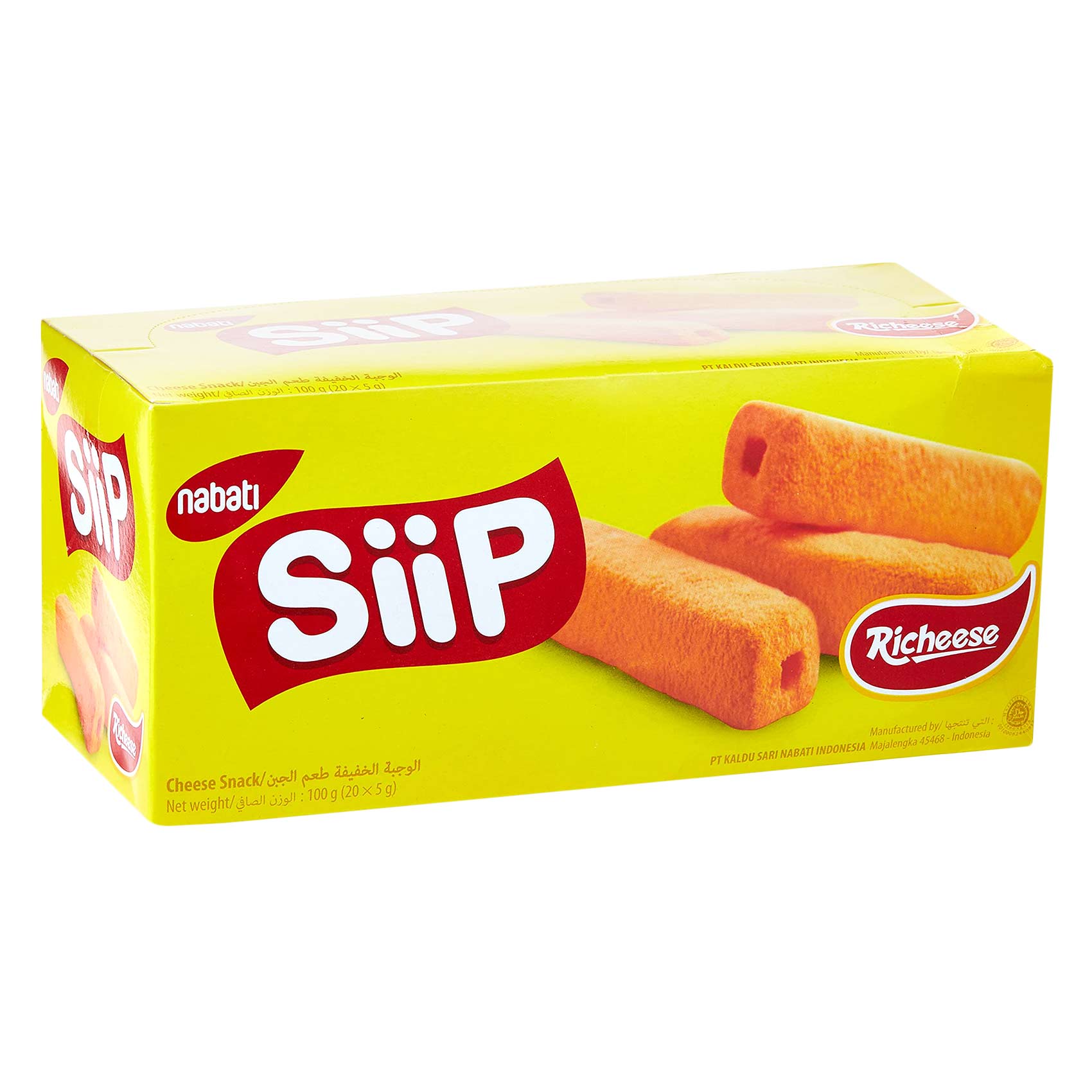 Buy Siip Puff Snack, Cheese Flavor 5g x20 Online | Carrefour KSA