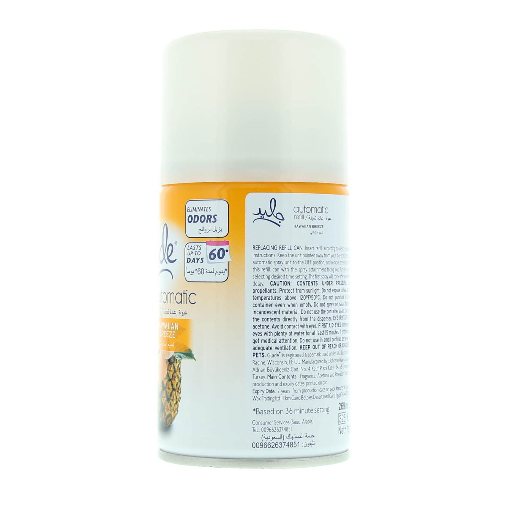Glade Hawaiian Breeze Automatic Refill 175Ml product thumbnail 5