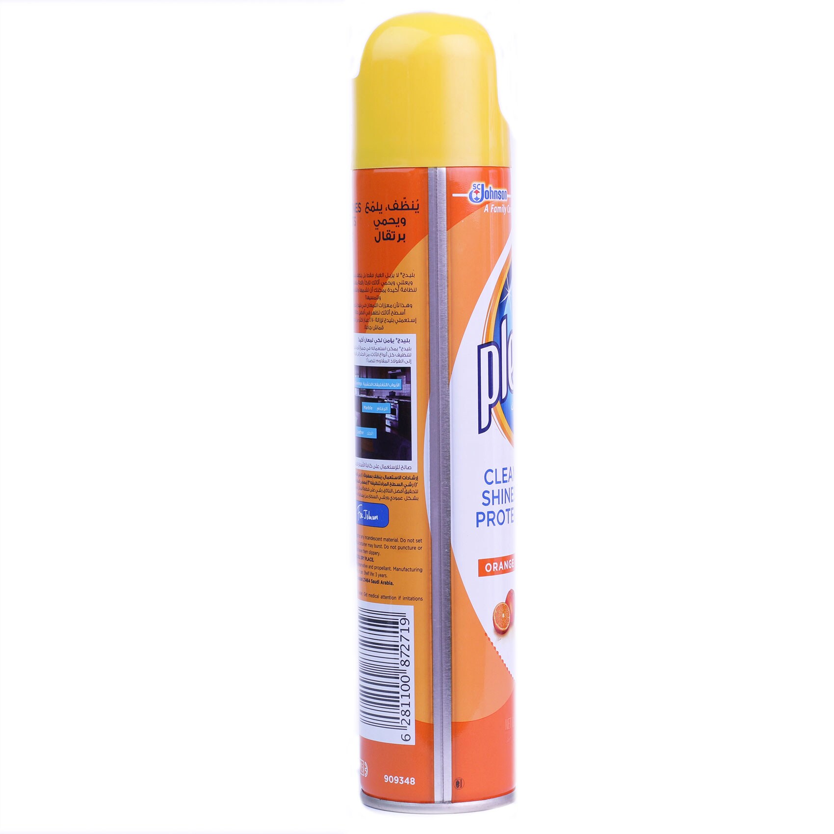 Pledge Furniture Polish Orange 300 Ml product thumbnail 4