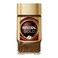 Nescafe Gold Instant Coffee - 50 gram