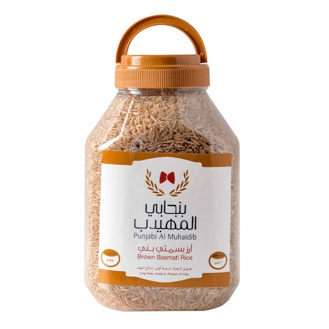 Punjabi Almuhaidib Indian Brown Basmati Rice 2kg