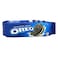 Oreo Chocolate Biscuit - 57 gram