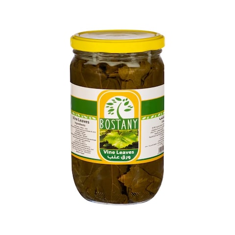بستاني ورق عنب - 700 جرام