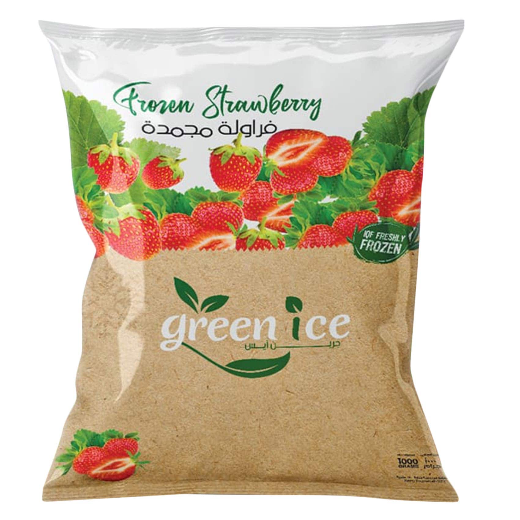 Buy Green Ice Frozen Strawberry 1000g Online | Carrefour KSA