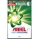 Ariel Low Sodium Detergent Original 1.5  kg