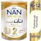 Nestle NAN SUPREME H.A. Stage 2, 6 to 12 months Hypoallergenic Follow-up Formula 800g