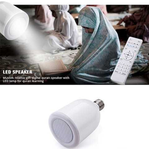 Generic-EQUANTU BT Quran Speaker Light SQ102PLUS white