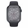 Apple Watch Series 8 GPS 45mm Midnight