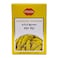 Pran Turmeric Powder 200g