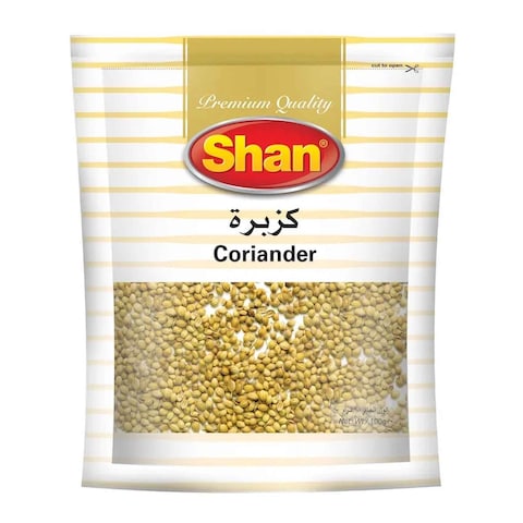شان كزبرة كاملة 200 غرام