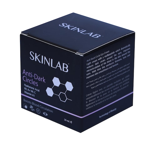 Anti Dark Circles Eye Cream, 30ml