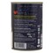 I Mara Italian Whole Peeled Tomatoes 400g