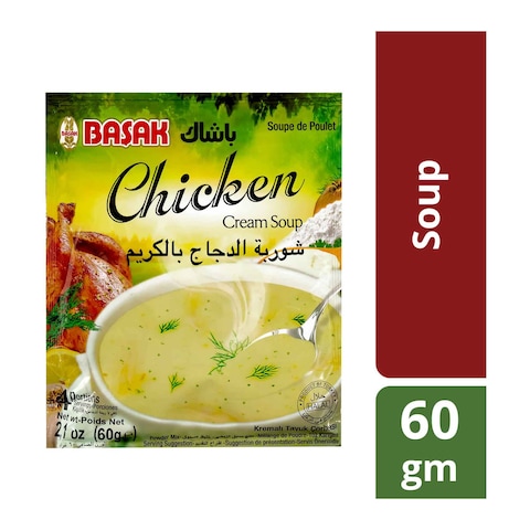 Basak Basak Chicken Cream Soup - 60 gram