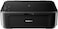 Canon Pixma Mg3640S All-In-One Inkjet Printer, Black