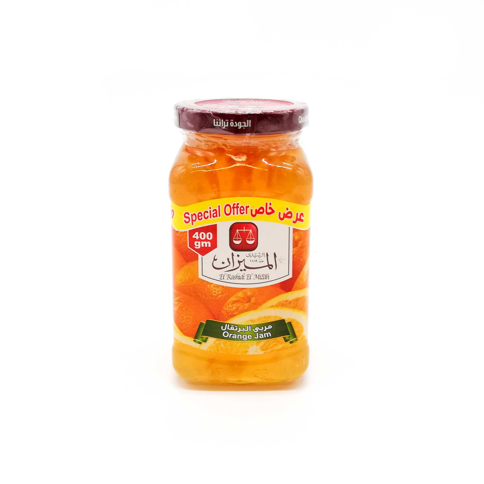 Jam Rashidi Buy El rashidi el mizan orange jam 340 g Online | Carrefour KSA