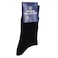 Kings Collection Formal Socks For Men Black