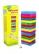 Sharpdo 48-Piece Wooden Coloured Tumbling Tower Toys With Dices 10X10X10cm
