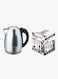 Rebune Instant Heating Electric Kettle 1.7L Re-1-025 Silver/Black